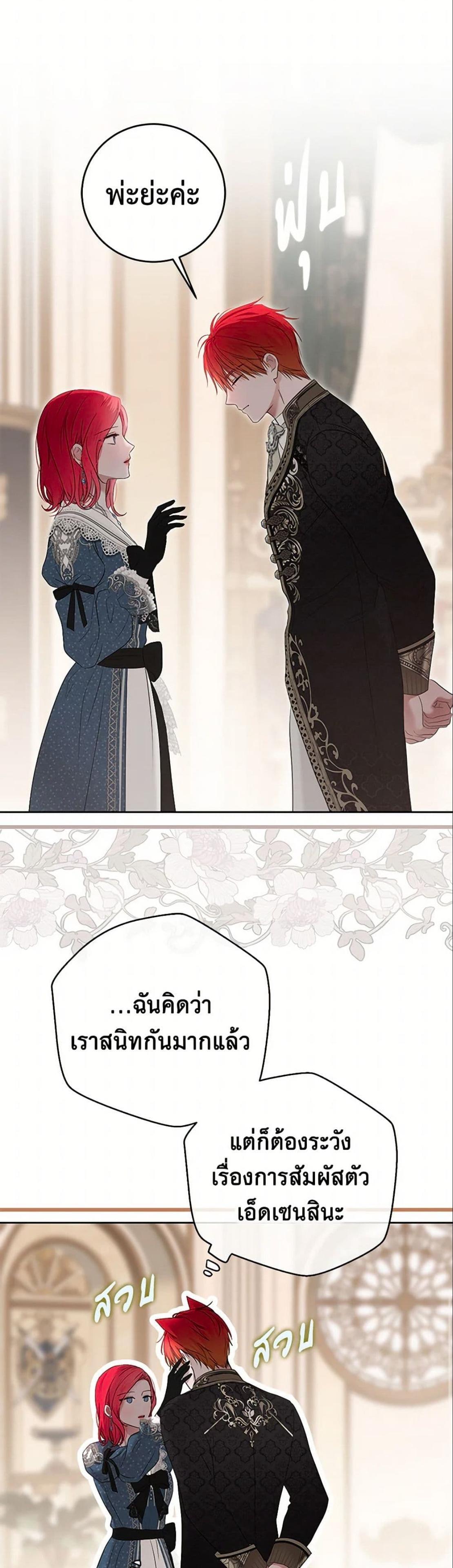 Manga-lc-com อ่านมังงะ อ่านการ์ตูน ออนไลน์ ฟรี I Fell into a Reverse Harem Game! ตอนที่ 1 2 3 4 5 6 7 8 9 10 11 12 13 14 ฟรี ไม่มีโฆษณา Manga-lc - อ่าน มังงะ อ่าน การ์ตูน ออนไลน์ อ่านมังงะ ฟรี