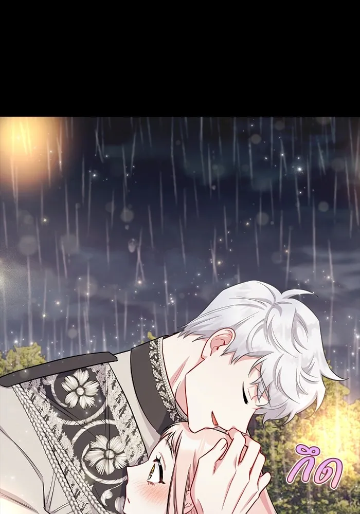 ฉันกลายเป็นแม่พระเอกนิยายจอมเสเพล ตอนที่ 75 รูปที่ 10