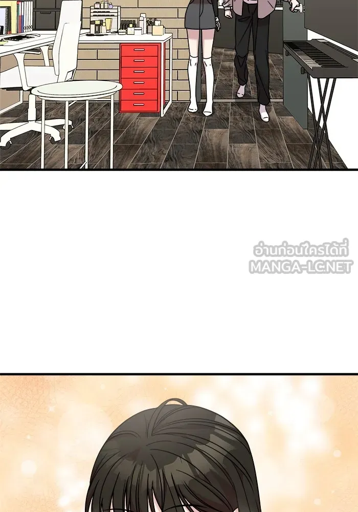 วายร้ายก็อยากมีรัก ตอนที่ 48 รูปที่ 3