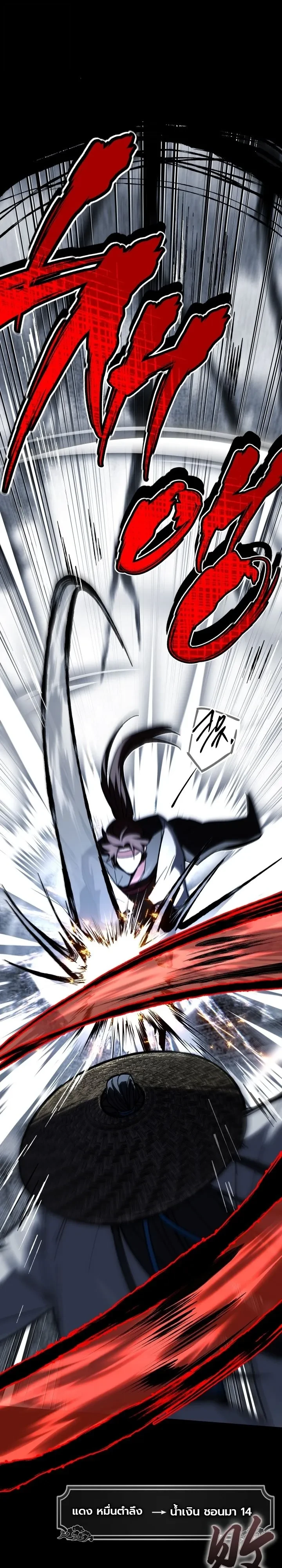 Manga-lc-com อ่านมังงะ อ่านการ์ตูน ออนไลน์ ฟรี Swordmanship Veteran’s Game Stream เทพดาบขั้นเซียนมาเปิดสตรี ตอนที่ 1 2 3 4 5 6 7 8 9 10 11 12 13 14 ฟรี ไม่มีโฆษณา Manga-lc - อ่าน มังงะ อ่าน การ์ตูน ออนไลน์ อ่านมังงะ ฟรี