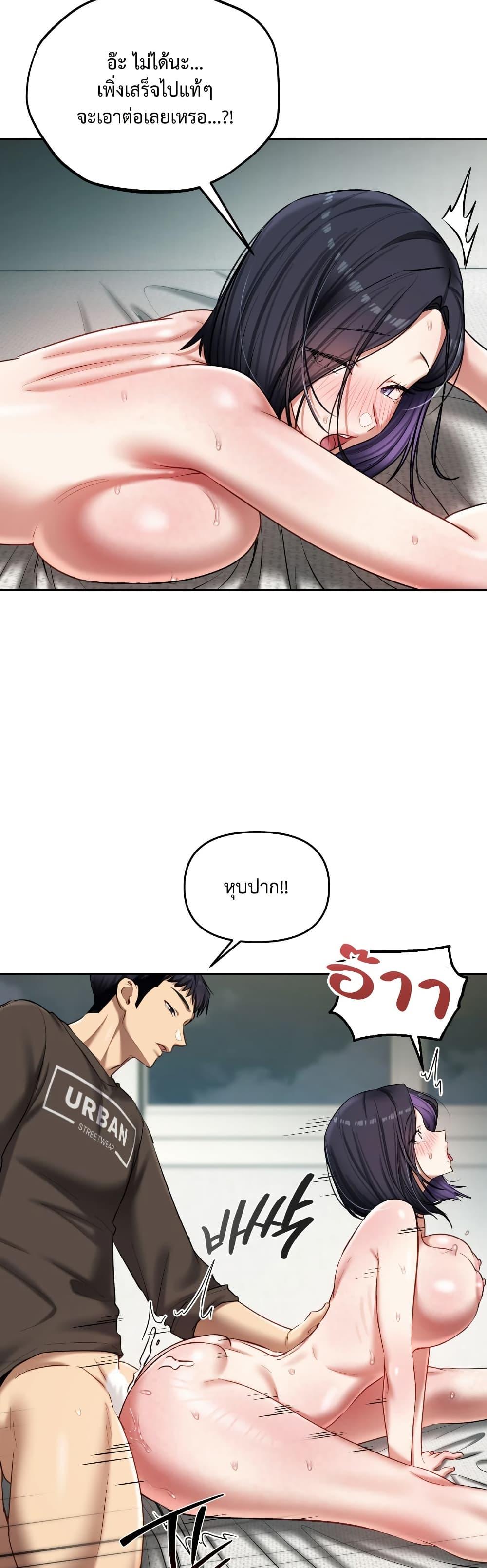 Doujin-Lc- อ่าน โดจิน มังฮวา เกาหลี ญี่ปุ่น จีน แปลไทย The Professor ตอนที่ 1 2 3 4 5 6 7 8 9 10 11 12 13 14 ฟรี ไม่มีโฆษณา อ่าน โดจิน Manhwa เกาหลี ญี่ปุ่น จีน เรามีครบ คัดมาให้เน้นๆ โดจิน 18+ รับประกันความฟินโดย  Doujin Lc