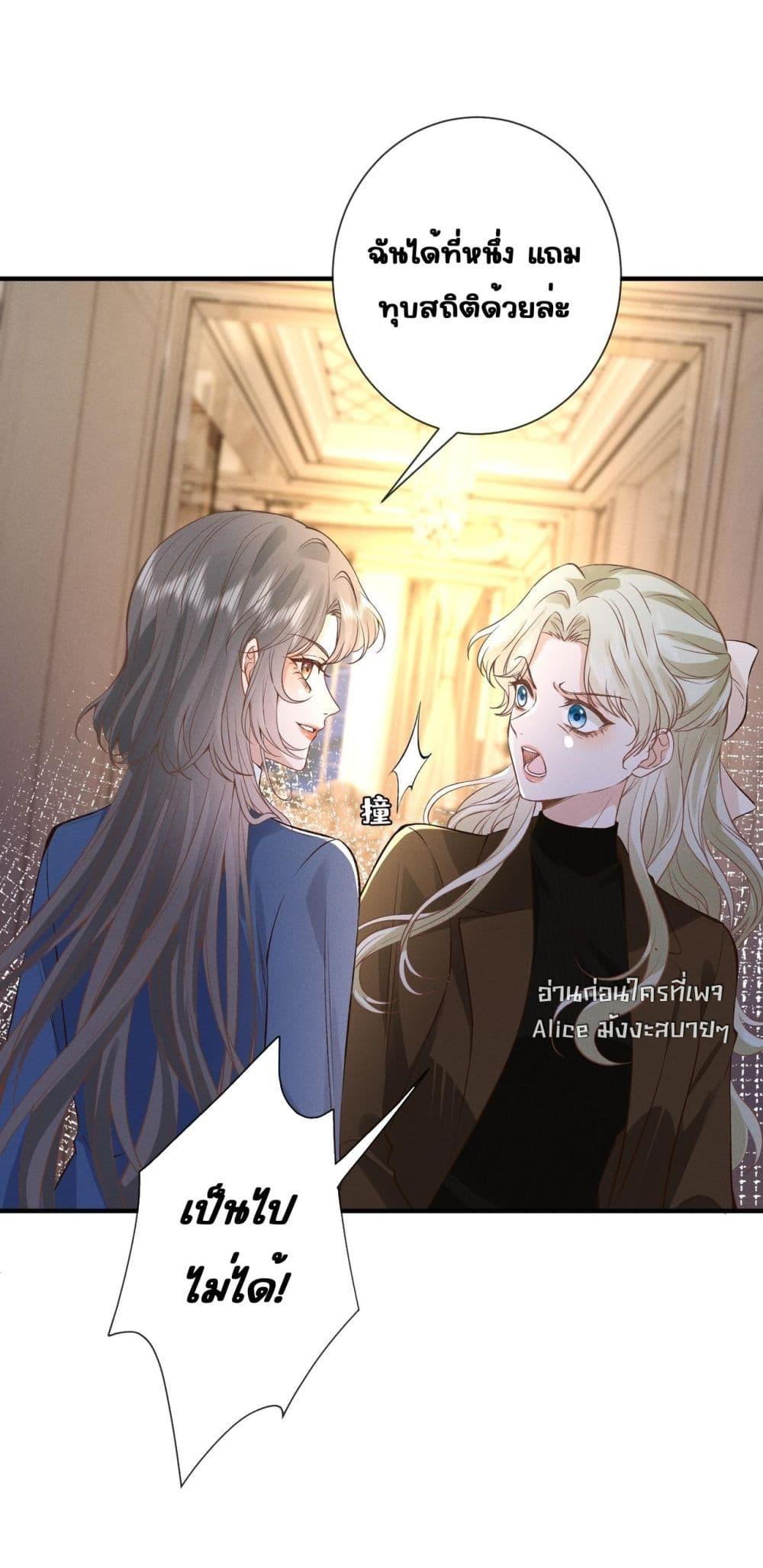 Manga-lc-com อ่านมังงะ อ่านการ์ตูน ออนไลน์ ฟรี TheAll-Around ตอนที่ 1 2 3 4 5 6 7 8 9 10 11 12 13 14 ฟรี ไม่มีโฆษณา Manga-lc - อ่าน มังงะ อ่าน การ์ตูน ออนไลน์ อ่านมังงะ ฟรี