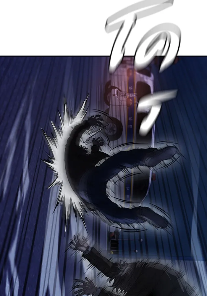 อัยการสายโหด ตอนที่ 22 รูปที่ 106