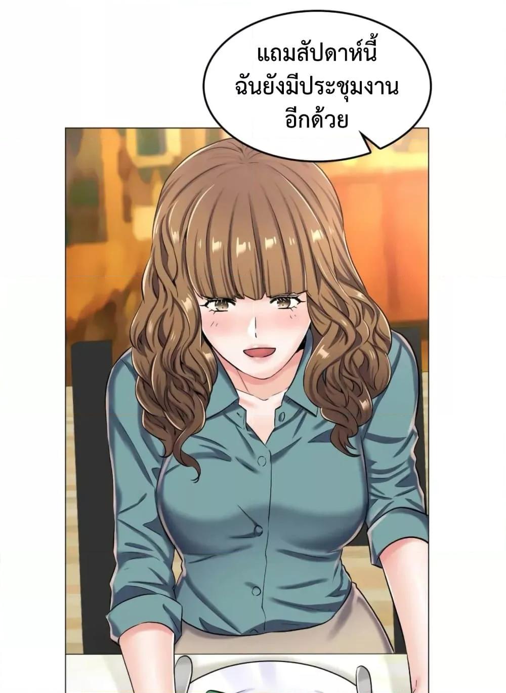 Doujin-Lc- อ่าน โดจิน มังฮวา เกาหลี ญี่ปุ่น จีน แปลไทย The Game Fatal Doctor ตอนที่ 1 2 3 4 5 6 7 8 9 10 11 12 13 14 ฟรี ไม่มีโฆษณา อ่าน โดจิน Manhwa เกาหลี ญี่ปุ่น จีน เรามีครบ คัดมาให้เน้นๆ โดจิน 18+ รับประกันความฟินโดย  Doujin Lc