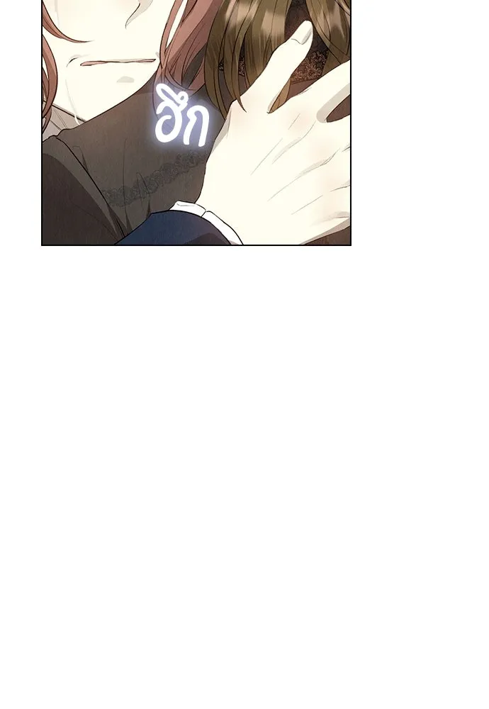 ลูกสาวตัวปลอมของท่านดยุก ตอนที่ 12 รูปที่ 137