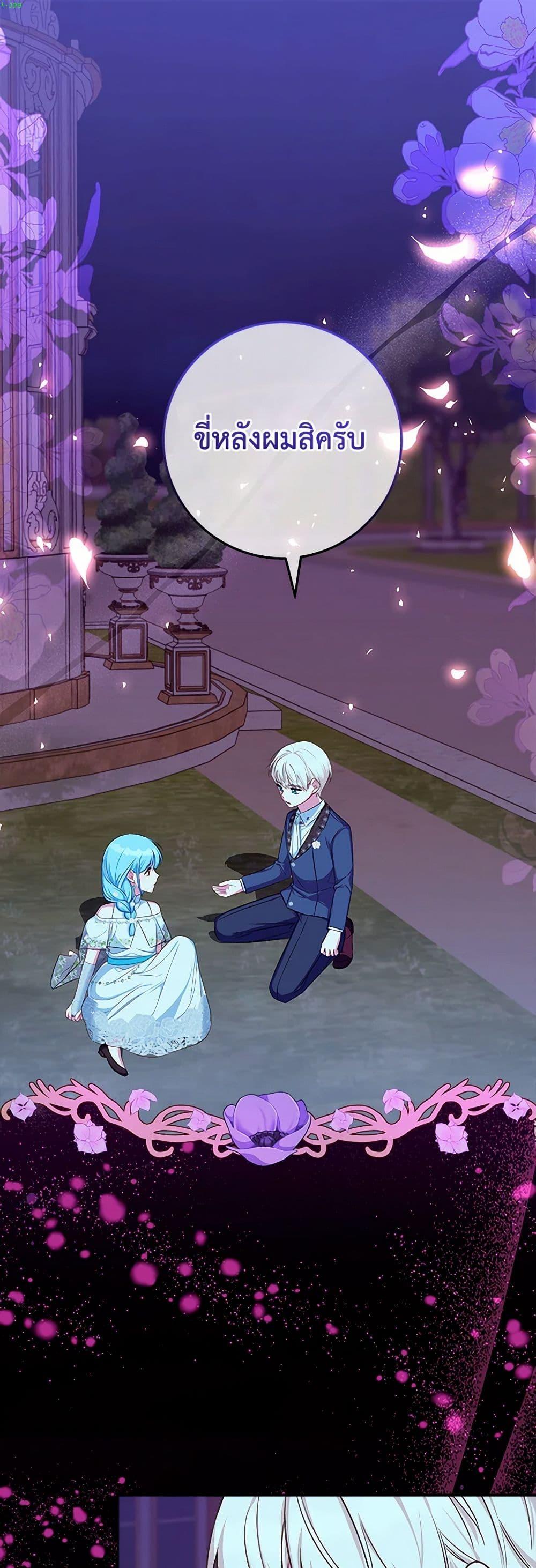 Manga-lc-com อ่านมังงะ อ่านการ์ตูน ออนไลน์ ฟรี Lady Blue Bird of the White Lion Family ตอนที่ 1 2 3 4 5 6 7 8 9 10 11 12 13 14 ฟรี ไม่มีโฆษณา Manga-lc - อ่าน มังงะ อ่าน การ์ตูน ออนไลน์ อ่านมังงะ ฟรี