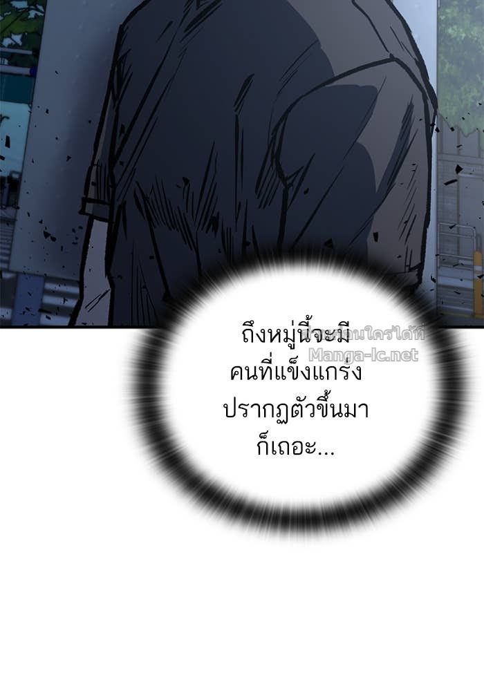Doujin-Lc- อ่าน โดจิน มังฮวา เกาหลี ญี่ปุ่น จีน แปลไทย HECTOPASCAL ตอนที่ 1 2 3 4 5 6 7 8 9 10 11 12 13 14 ฟรี ไม่มีโฆษณา อ่าน โดจิน Manhwa เกาหลี ญี่ปุ่น จีน เรามีครบ คัดมาให้เน้นๆ โดจิน 18+ รับประกันความฟินโดย Doujin Lc