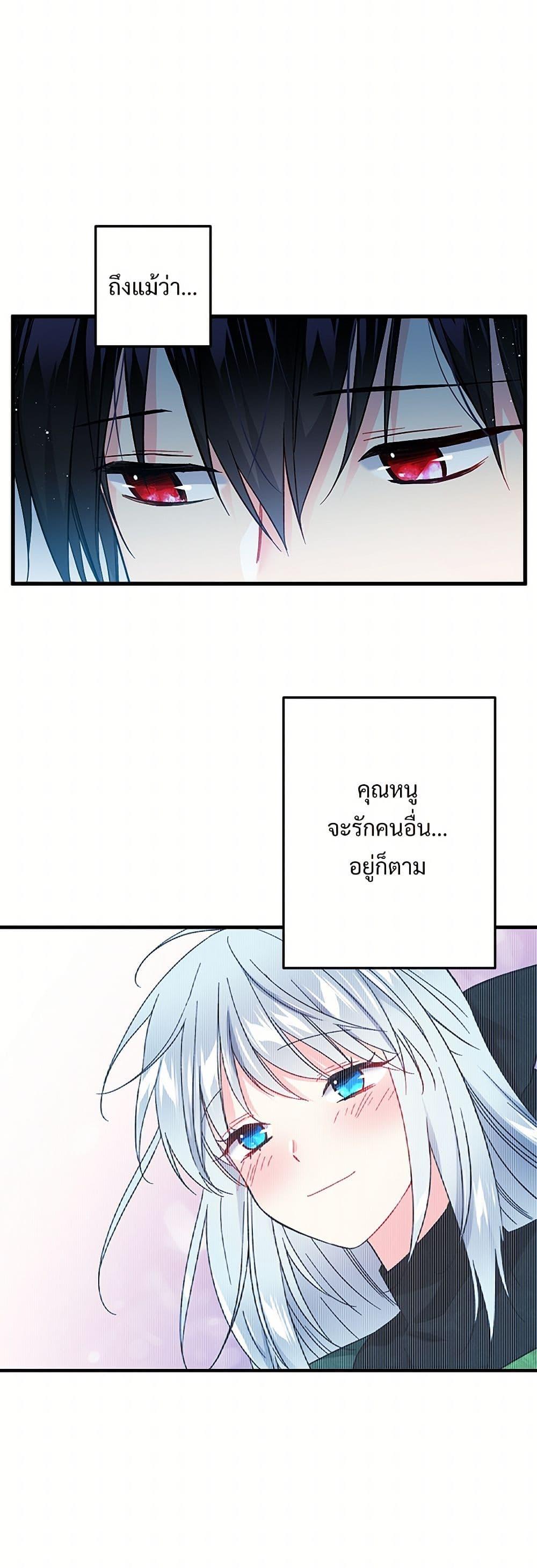 Manga-lc-com อ่านมังงะ อ่านการ์ตูน ออนไลน์ ฟรี The Lady’s Butler ตอนที่ 1 2 3 4 5 6 7 8 9 10 11 12 13 14 ฟรี ไม่มีโฆษณา Manga-lc - อ่าน มังงะ อ่าน การ์ตูน ออนไลน์ อ่านมังงะ ฟรี