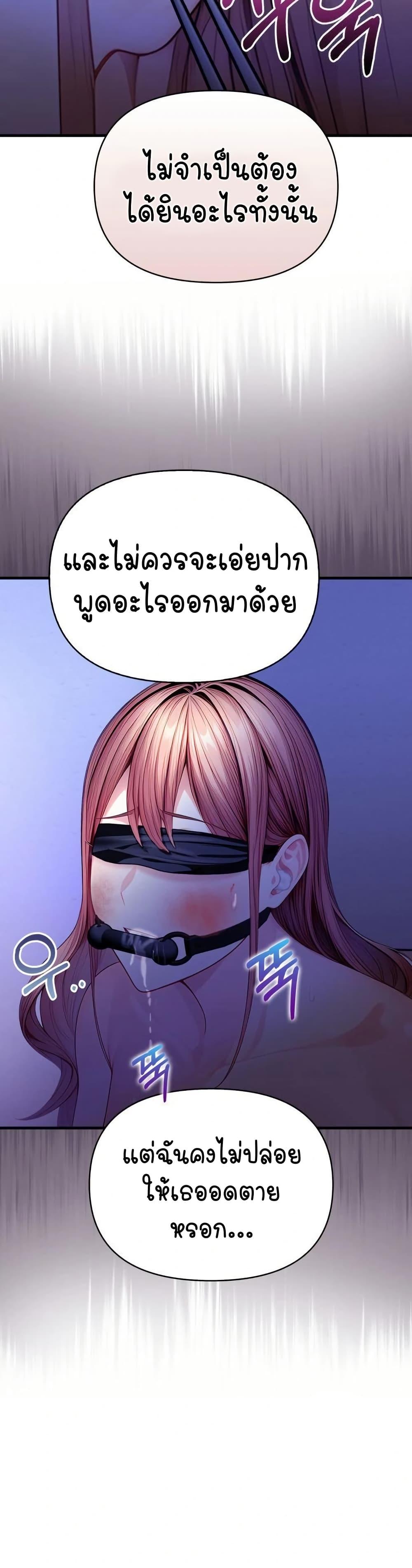 Doujin-Lc- อ่าน โดจิน มังฮวา เกาหลี ญี่ปุ่น จีน แปลไทย Light Instead ตอนที่ 1 2 3 4 5 6 7 8 9 10 11 12 13 14 ฟรี ไม่มีโฆษณา อ่าน โดจิน Manhwa เกาหลี ญี่ปุ่น จีน เรามีครบ คัดมาให้เน้นๆ โดจิน 18+ รับประกันความฟินโดย  Doujin Lc