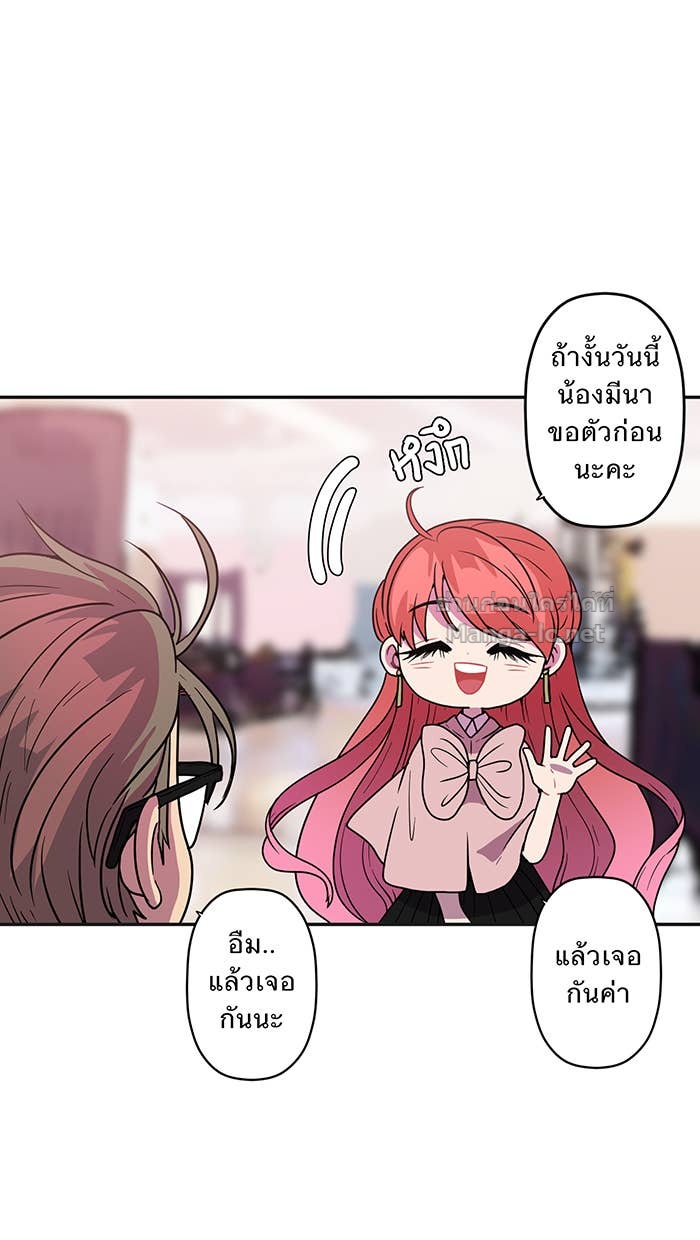Doujin-Lc- อ่าน โดจิน มังฮวา เกาหลี ญี่ปุ่น จีน แปลไทย Take My Money รักนี้...มีเปย์ ตอนที่ 1 2 3 4 5 6 7 8 9 10 11 12 13 14 ฟรี ไม่มีโฆษณา อ่าน โดจิน Manhwa เกาหลี ญี่ปุ่น จีน เรามีครบ คัดมาให้เน้นๆ โดจิน 18+ รับประกันความฟินโดย Doujin Lc