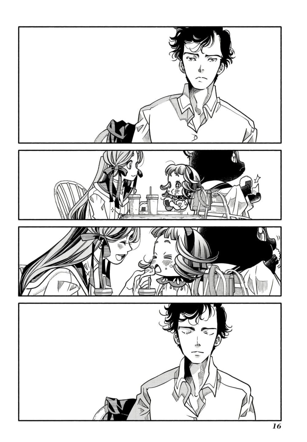 Manga-lc-com อ่านมังงะ อ่านการ์ตูน ออนไลน์ ฟรี Colori Colore Creare ตอนที่ 1 2 3 4 5 6 7 8 9 10 11 12 13 14 ฟรี ไม่มีโฆษณา Manga-lc - อ่าน มังงะ อ่าน การ์ตูน ออนไลน์ อ่านมังงะ ฟรี