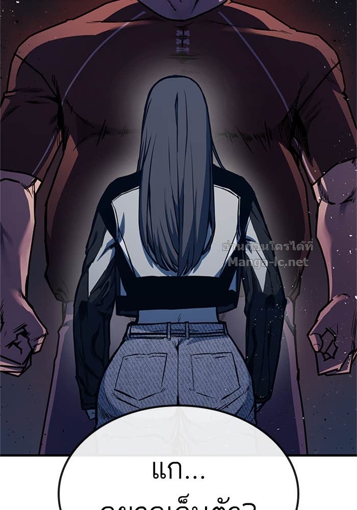 Doujin-Lc- อ่าน โดจิน มังฮวา เกาหลี ญี่ปุ่น จีน แปลไทย HECTOPASCAL ตอนที่ 1 2 3 4 5 6 7 8 9 10 11 12 13 14 ฟรี ไม่มีโฆษณา อ่าน โดจิน Manhwa เกาหลี ญี่ปุ่น จีน เรามีครบ คัดมาให้เน้นๆ โดจิน 18+ รับประกันความฟินโดย Doujin Lc