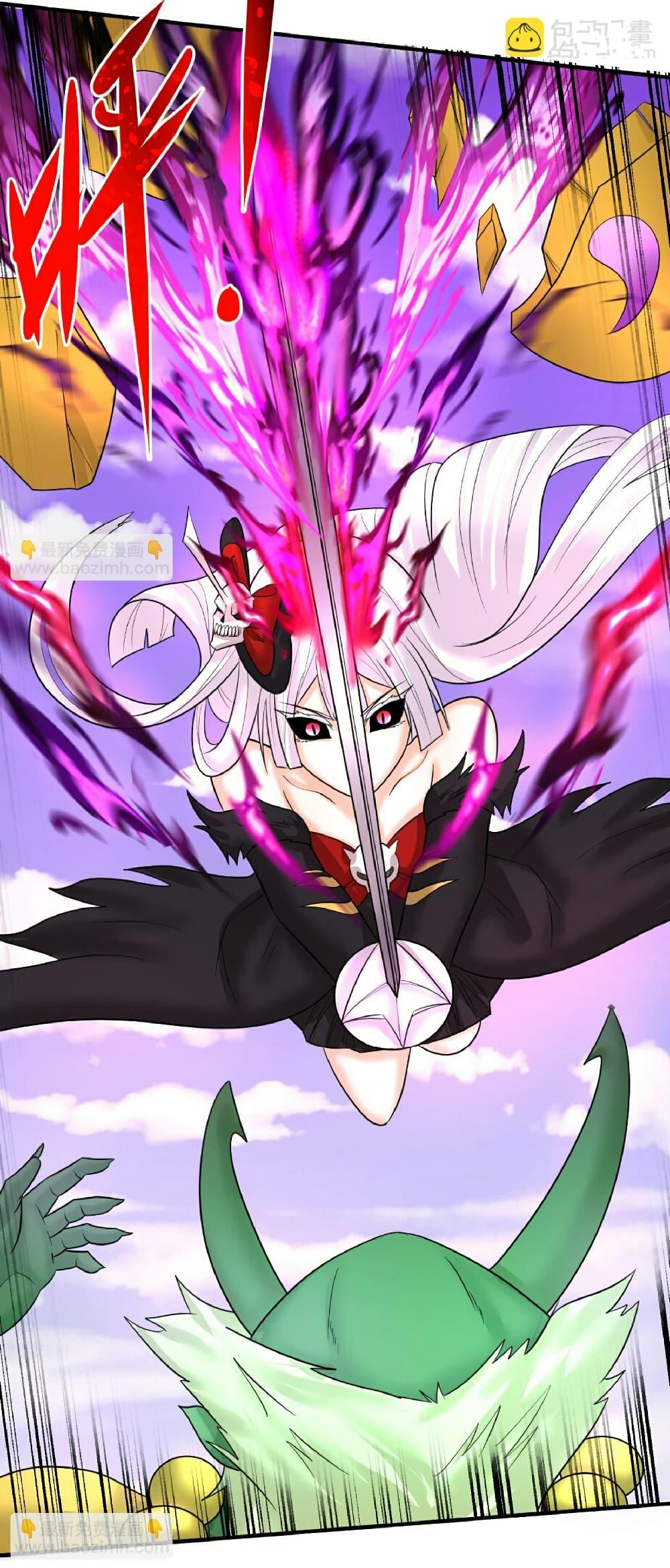 Manga-lc-com อ่านมังงะ อ่านการ์ตูน ออนไลน์ ฟรี The Age of Ghost Spirits ตอนที่ 1 2 3 4 5 6 7 8 9 10 11 12 13 14 ฟรี ไม่มีโฆษณา Manga-lc - อ่าน มังงะ อ่าน การ์ตูน ออนไลน์ อ่านมังงะ ฟรี