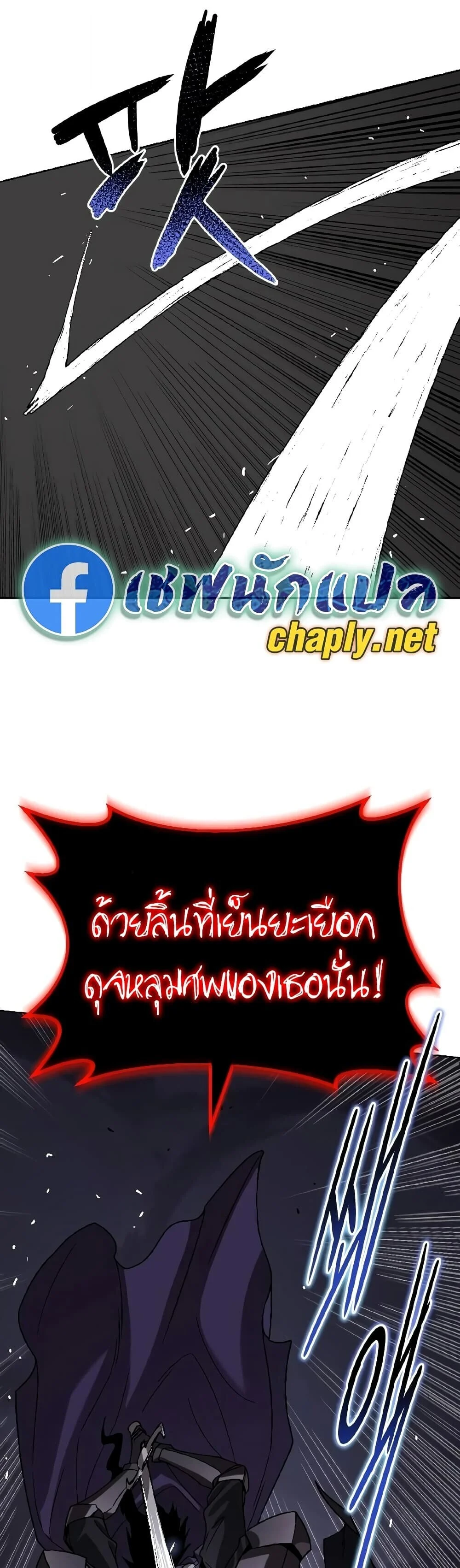 Manga-lc-com อ่านมังงะ อ่านการ์ตูน ออนไลน์ ฟรี The Lazy Prince Becomes A Genius ตอนที่ 1 2 3 4 5 6 7 8 9 10 11 12 13 14 ฟรี ไม่มีโฆษณา Manga-lc - อ่าน มังงะ อ่าน การ์ตูน ออนไลน์ อ่านมังงะ ฟรี
