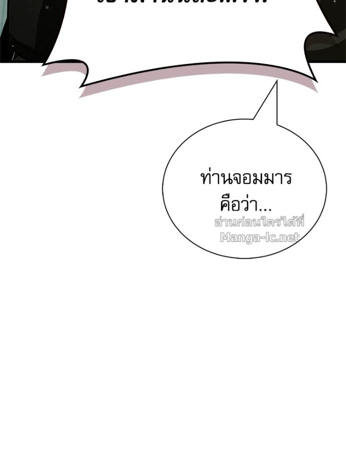 Doujin-Lc- อ่าน โดจิน มังฮวา เกาหลี ญี่ปุ่น จีน แปลไทย หยุดนะจอมมาร ฮีโร่ล้อมไว้หมดแล้ว ตอนที่ 1 2 3 4 5 6 7 8 9 10 11 12 13 14 ฟรี ไม่มีโฆษณา อ่าน โดจิน Manhwa เกาหลี ญี่ปุ่น จีน เรามีครบ คัดมาให้เน้นๆ โดจิน 18+ รับประกันความฟินโดย Doujin Lc