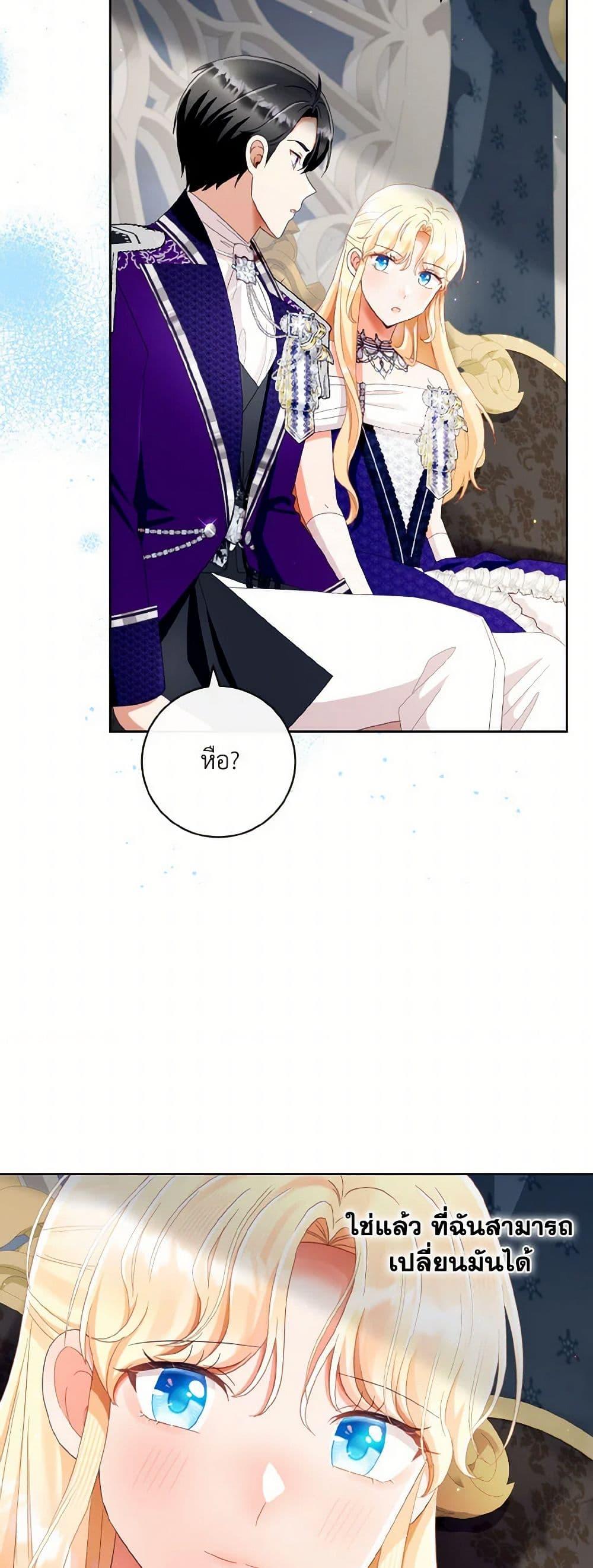 Manga-lc-com อ่านมังงะ อ่านการ์ตูน ออนไลน์ ฟรี I Will Remove Them From My Life ตอนที่ 1 2 3 4 5 6 7 8 9 10 11 12 13 14 ฟรี ไม่มีโฆษณา Manga-lc - อ่าน มังงะ อ่าน การ์ตูน ออนไลน์ อ่านมังงะ ฟรี