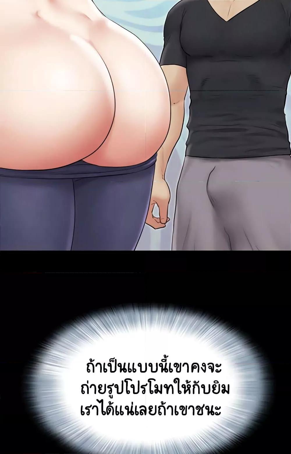 Doujin-Lc- อ่าน โดจิน มังฮวา เกาหลี ญี่ปุ่น จีน แปลไทย Soeun ตอนที่ 1 2 3 4 5 6 7 8 9 10 11 12 13 14 ฟรี ไม่มีโฆษณา อ่าน โดจิน Manhwa เกาหลี ญี่ปุ่น จีน เรามีครบ คัดมาให้เน้นๆ โดจิน 18+ รับประกันความฟินโดย  Doujin Lc