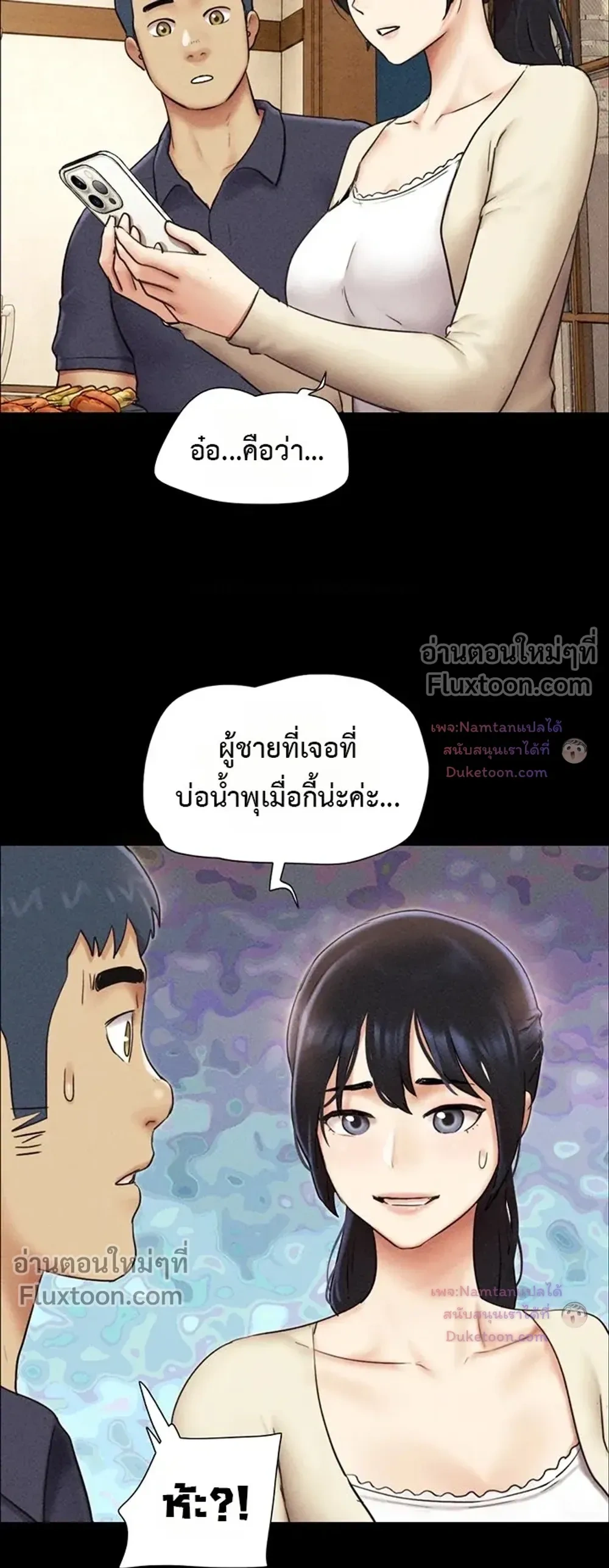 Doujin-Lc- อ่าน โดจิน มังฮวา เกาหลี ญี่ปุ่น จีน แปลไทย Soeun ตอนที่ 1 2 3 4 5 6 7 8 9 10 11 12 13 14 ฟรี ไม่มีโฆษณา อ่าน โดจิน Manhwa เกาหลี ญี่ปุ่น จีน เรามีครบ คัดมาให้เน้นๆ โดจิน 18+ รับประกันความฟินโดย  Doujin Lc