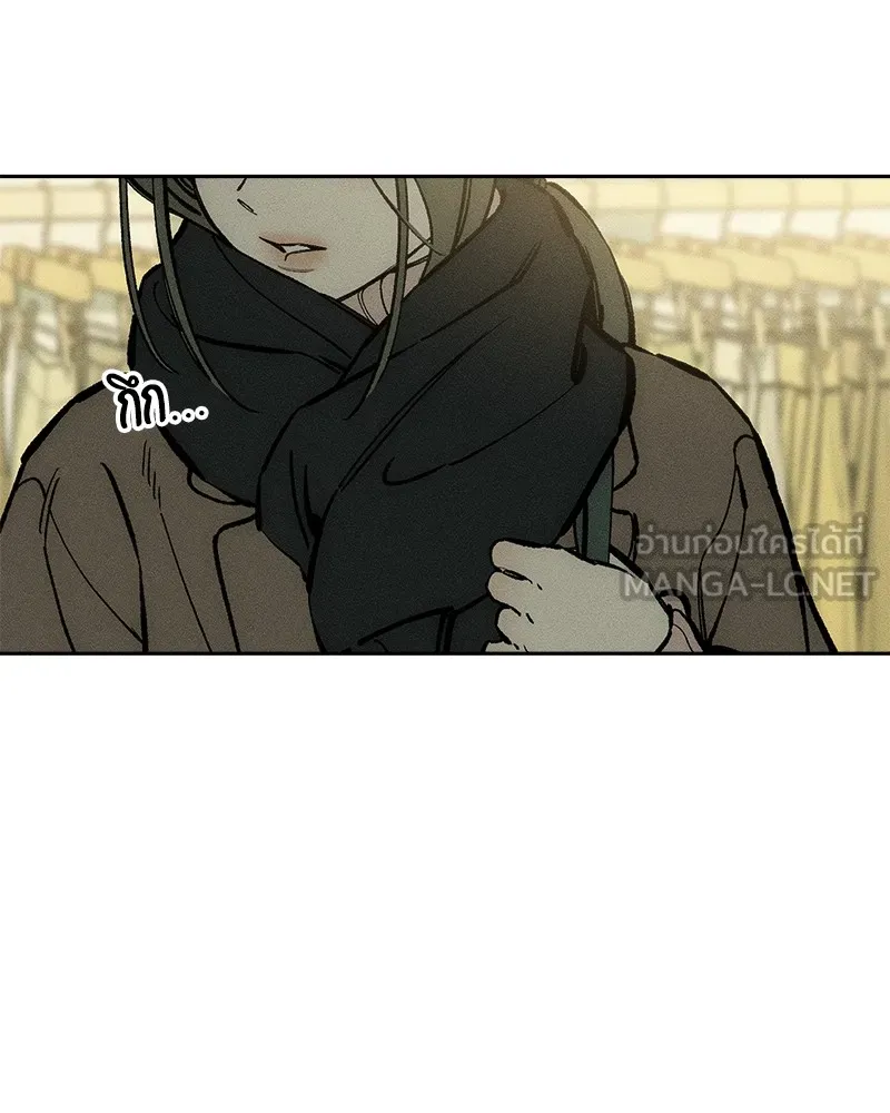 บุปผารุ่มราคะ ตอนที่ 45 รูปที่ 48