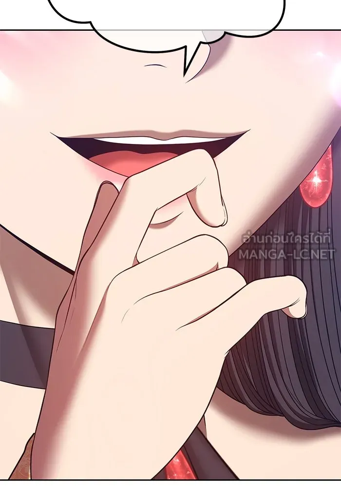 +99 ท่อนไม้พร้อมบวก ตอนที่ 68 รูปที่ 129