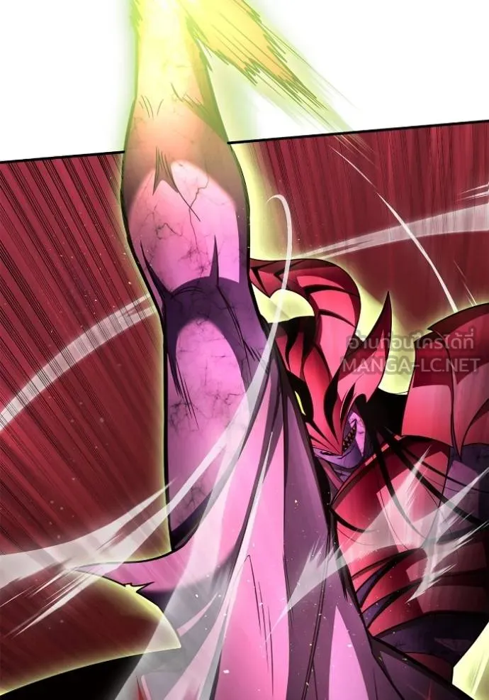 เกมของยอดมนุษย์ ตอนที่ 145 รูปที่ 116