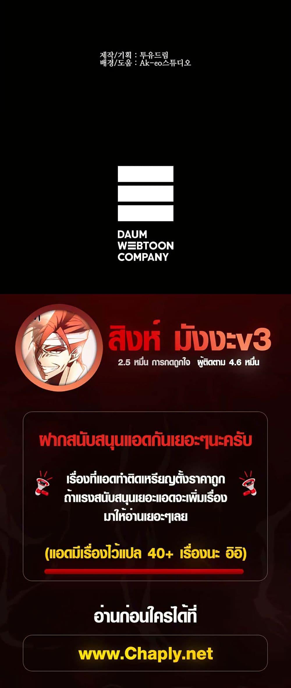 Manga-lc-com อ่านมังงะ อ่านการ์ตูน ออนไลน์ ฟรี Colosseum ตอนที่ 1 2 3 4 5 6 7 8 9 10 11 12 13 14 ฟรี ไม่มีโฆษณา Manga-lc - อ่าน มังงะ อ่าน การ์ตูน ออนไลน์ อ่านมังงะ ฟรี