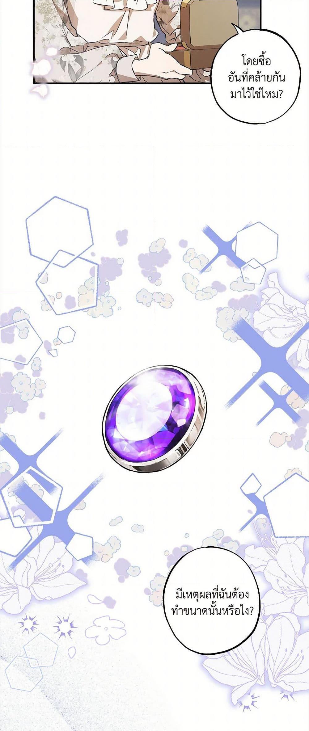 Manga-lc-com อ่านมังงะ อ่านการ์ตูน ออนไลน์ ฟรี It Was All a Mistake ตอนที่ 1 2 3 4 5 6 7 8 9 10 11 12 13 14 ฟรี ไม่มีโฆษณา Manga-lc - อ่าน มังงะ อ่าน การ์ตูน ออนไลน์ อ่านมังงะ ฟรี