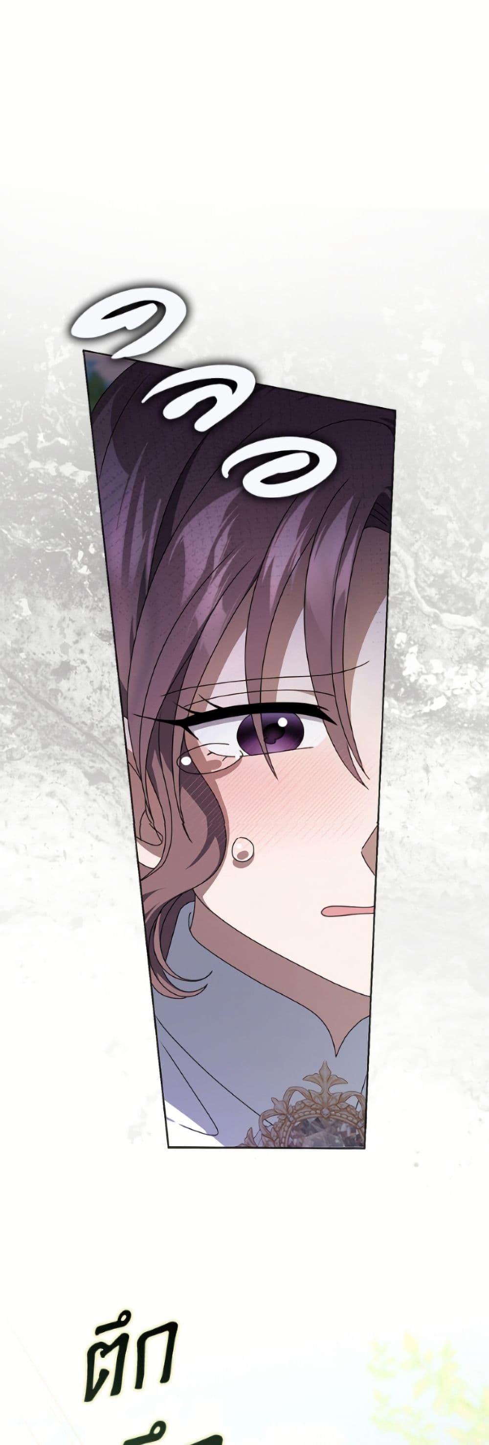 Manga-lc-com อ่านมังงะ อ่านการ์ตูน ออนไลน์ ฟรี Cinderella Disappeared ตอนที่ 1 2 3 4 5 6 7 8 9 10 11 12 13 14 ฟรี ไม่มีโฆษณา Manga-lc - อ่าน มังงะ อ่าน การ์ตูน ออนไลน์ อ่านมังงะ ฟรี