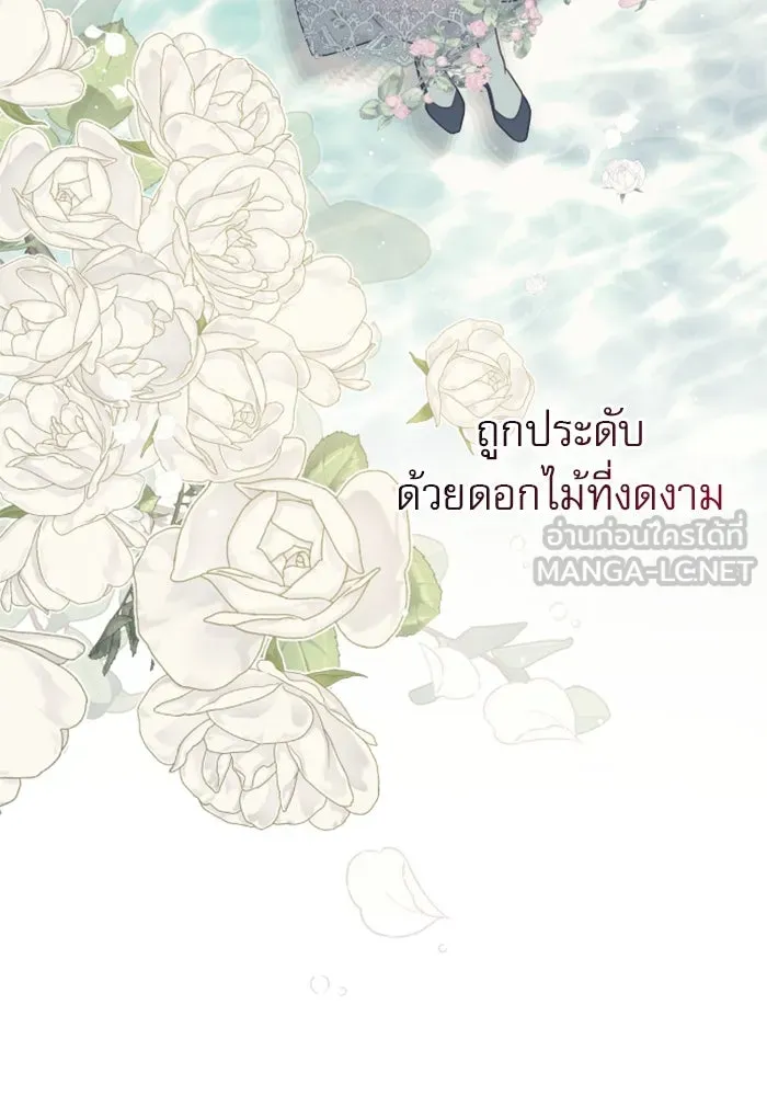 ไม่รักให้ตาย ตอนที่ 37 รูปที่ 126