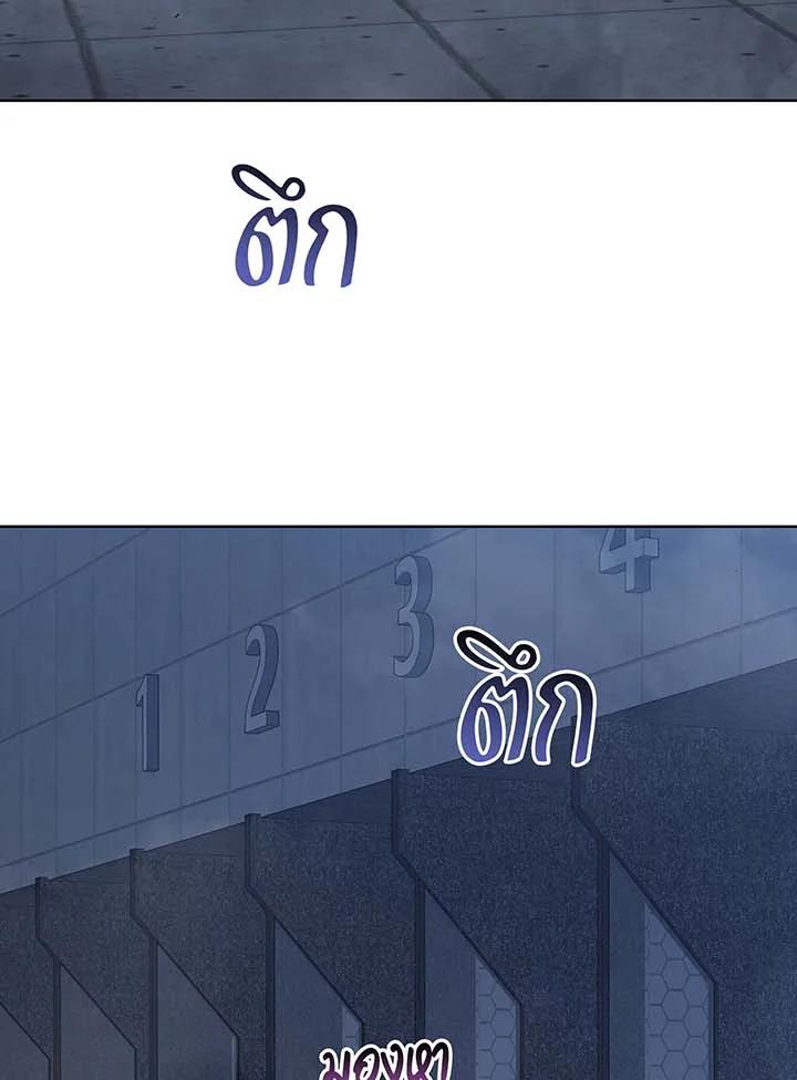 Doujin-Lc- อ่าน โดจิน มังฮวา เกาหลี ญี่ปุ่น จีน แปลไทย Necromancer Academy ตอนที่ 1 2 3 4 5 6 7 8 9 10 11 12 13 14 ฟรี ไม่มีโฆษณา อ่าน โดจิน Manhwa เกาหลี ญี่ปุ่น จีน เรามีครบ คัดมาให้เน้นๆ โดจิน 18+ รับประกันความฟินโดย  Doujin Lc