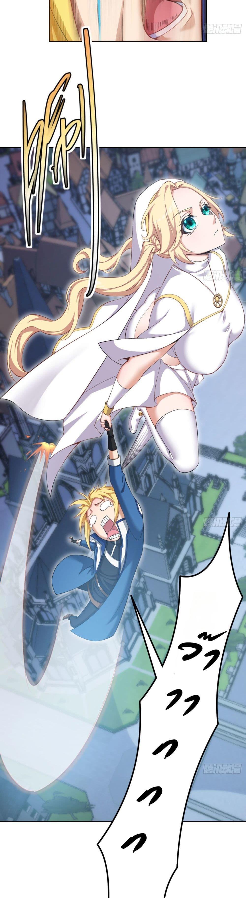 Manga-lc-com อ่านมังงะ อ่านการ์ตูน ออนไลน์ ฟรี The Beta Server For A Thousand Years ตอนที่ 1 2 3 4 5 6 7 8 9 10 11 12 13 14 ฟรี ไม่มีโฆษณา Manga-lc - อ่าน มังงะ อ่าน การ์ตูน ออนไลน์ อ่านมังงะ ฟรี