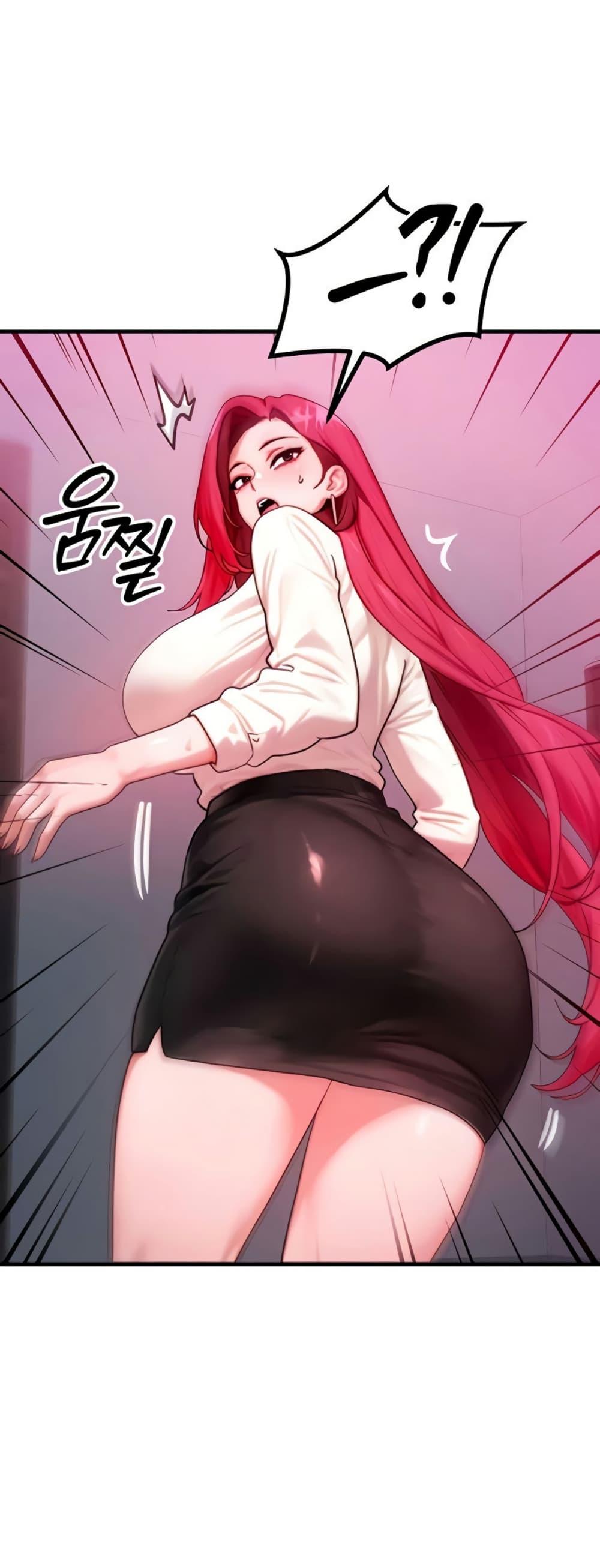 Doujin-Lc- อ่าน โดจิน มังฮวา เกาหลี ญี่ปุ่น จีน แปลไทย My Body Got ตอนที่ 1 2 3 4 5 6 7 8 9 10 11 12 13 14 ฟรี ไม่มีโฆษณา อ่าน โดจิน Manhwa เกาหลี ญี่ปุ่น จีน เรามีครบ คัดมาให้เน้นๆ โดจิน 18+ รับประกันความฟินโดย  Doujin Lc