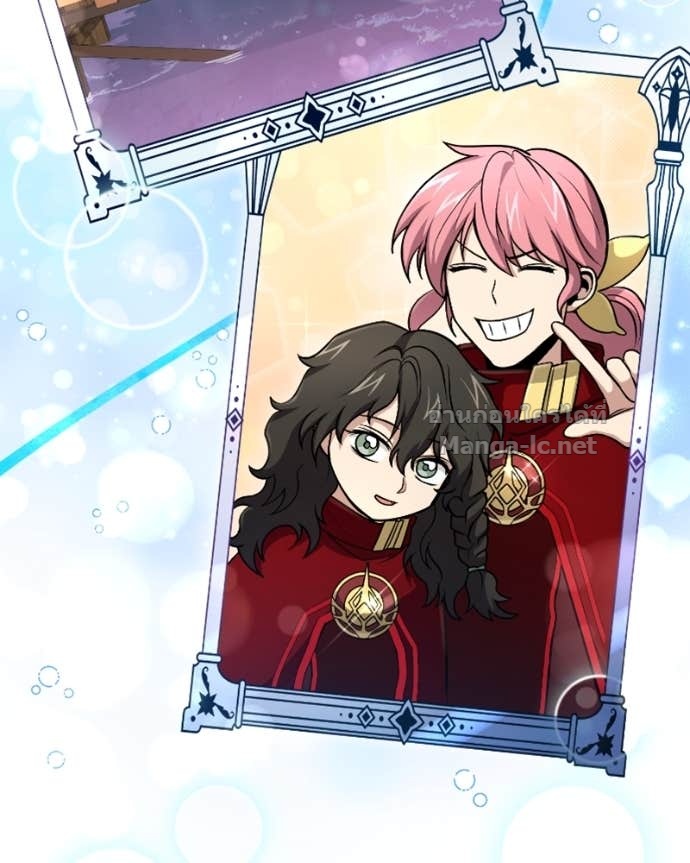 Doujin-Lc- อ่าน โดจิน มังฮวา เกาหลี ญี่ปุ่น จีน แปลไทย ฮีลเลอร์กำมะลอ ตอนที่ 1 2 3 4 5 6 7 8 9 10 11 12 13 14 ฟรี ไม่มีโฆษณา อ่าน โดจิน Manhwa เกาหลี ญี่ปุ่น จีน เรามีครบ คัดมาให้เน้นๆ โดจิน 18+ รับประกันความฟินโดย Doujin Lc