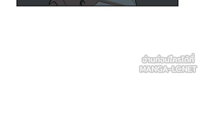 ช่วยเปลี่ยนฉันที ตอนที่ 2. ชเวโบยุน 2 รูปที่ 9