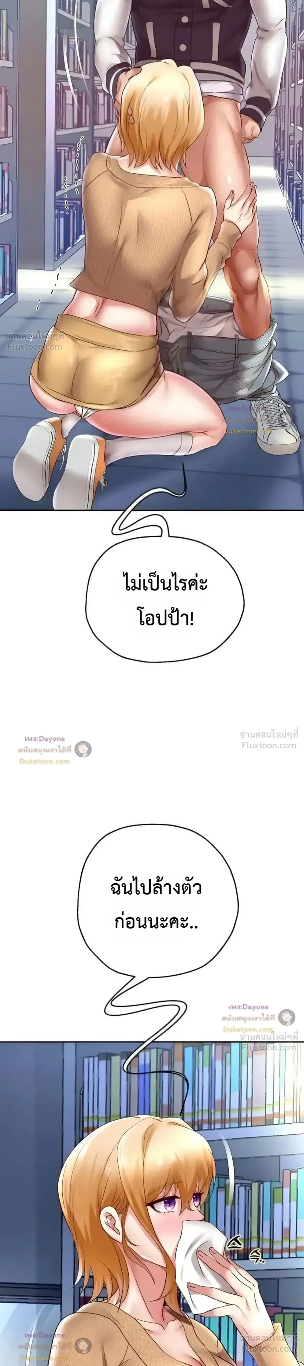 Doujin-Lc- อ่าน โดจิน มังฮวา เกาหลี ญี่ปุ่น จีน แปลไทย Reborn with a big dick! ขอเกิดใหม่ให้เจ้าโลกใหญ่ทีเถอะครับ! ตอนที่ 1 2 3 4 5 6 7 8 9 10 11 12 13 14 ฟรี ไม่มีโฆษณา อ่าน โดจิน Manhwa เกาหลี ญี่ปุ่น จีน เรามีครบ คัดมาให้เน้นๆ โดจิน 18+ รับประกันความฟินโดย  Doujin Lc