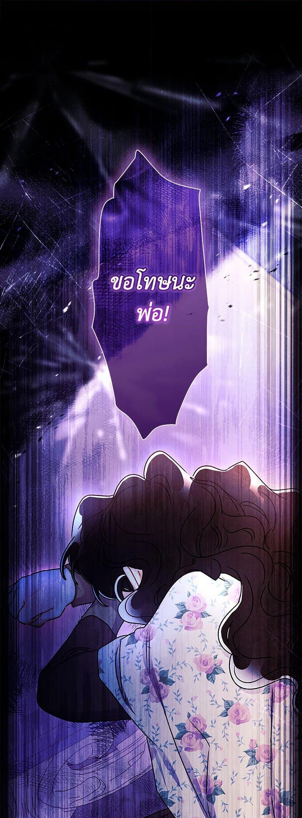 Manga-lc-com อ่านมังงะ อ่านการ์ตูน ออนไลน์ ฟรี I Became the Male Lead’s Adopted Daughter ตอนที่ 1 2 3 4 5 6 7 8 9 10 11 12 13 14 ฟรี ไม่มีโฆษณา Manga-lc - อ่าน มังงะ อ่าน การ์ตูน ออนไลน์ อ่านมังงะ ฟรี