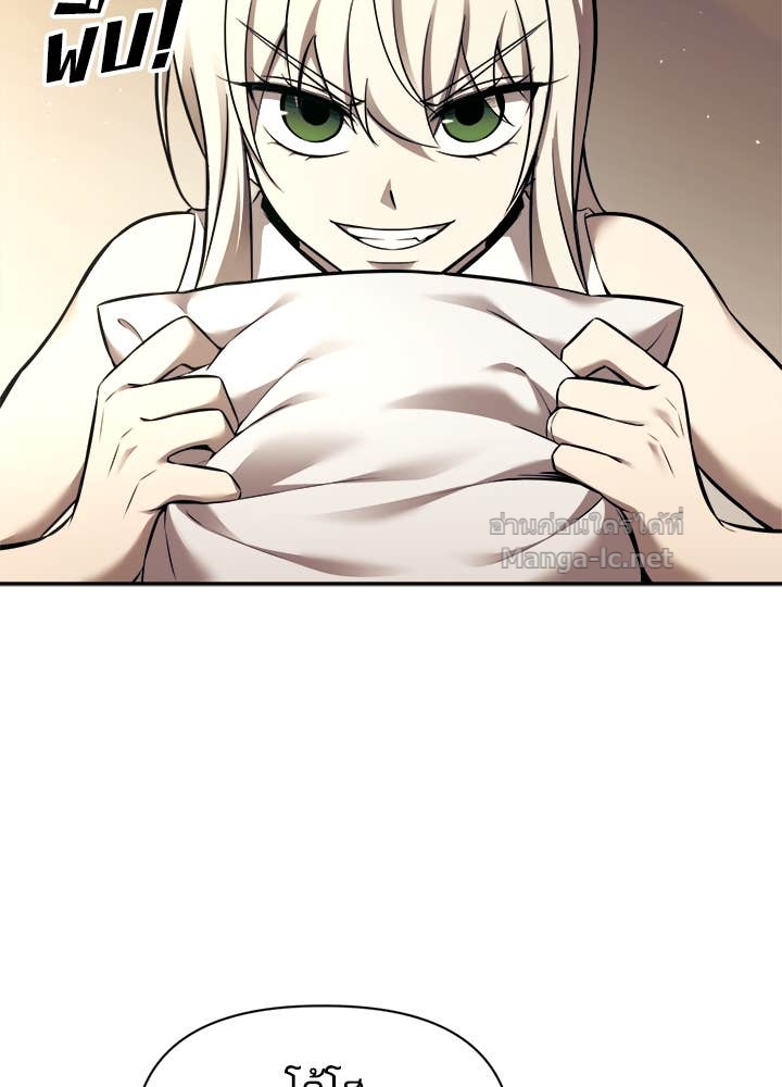 Doujin-Lc- อ่าน โดจิน มังฮวา เกาหลี ญี่ปุ่น จีน แปลไทย ผู้พิชิตเกมป้องกันฐาน ตอนที่ 1 2 3 4 5 6 7 8 9 10 11 12 13 14 ฟรี ไม่มีโฆษณา อ่าน โดจิน Manhwa เกาหลี ญี่ปุ่น จีน เรามีครบ คัดมาให้เน้นๆ โดจิน 18+ รับประกันความฟินโดย Doujin Lc