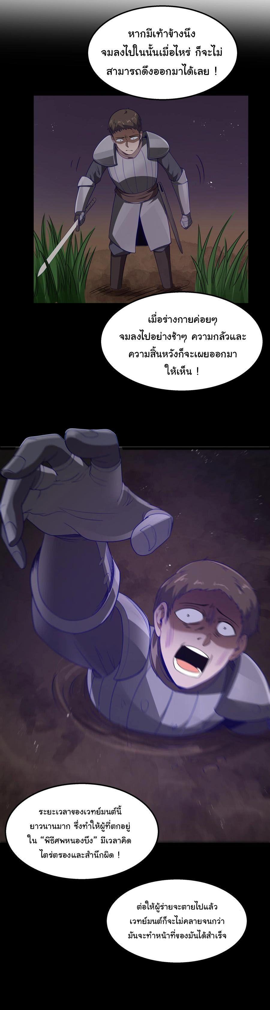 Manga-lc-com อ่านมังงะ อ่านการ์ตูน ออนไลน์ ฟรี This Hero is a Money Supremacist ตอนที่ 1 2 3 4 5 6 7 8 9 10 11 12 13 14 ฟรี ไม่มีโฆษณา Manga-lc - อ่าน มังงะ อ่าน การ์ตูน ออนไลน์ อ่านมังงะ ฟรี