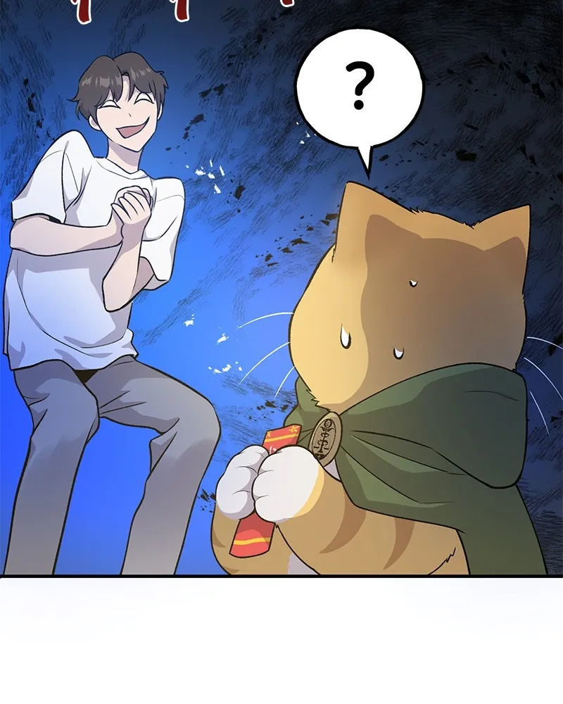 ปลูกผักพิชิตหอคอย ตอนที่ 16 รูปที่ 4