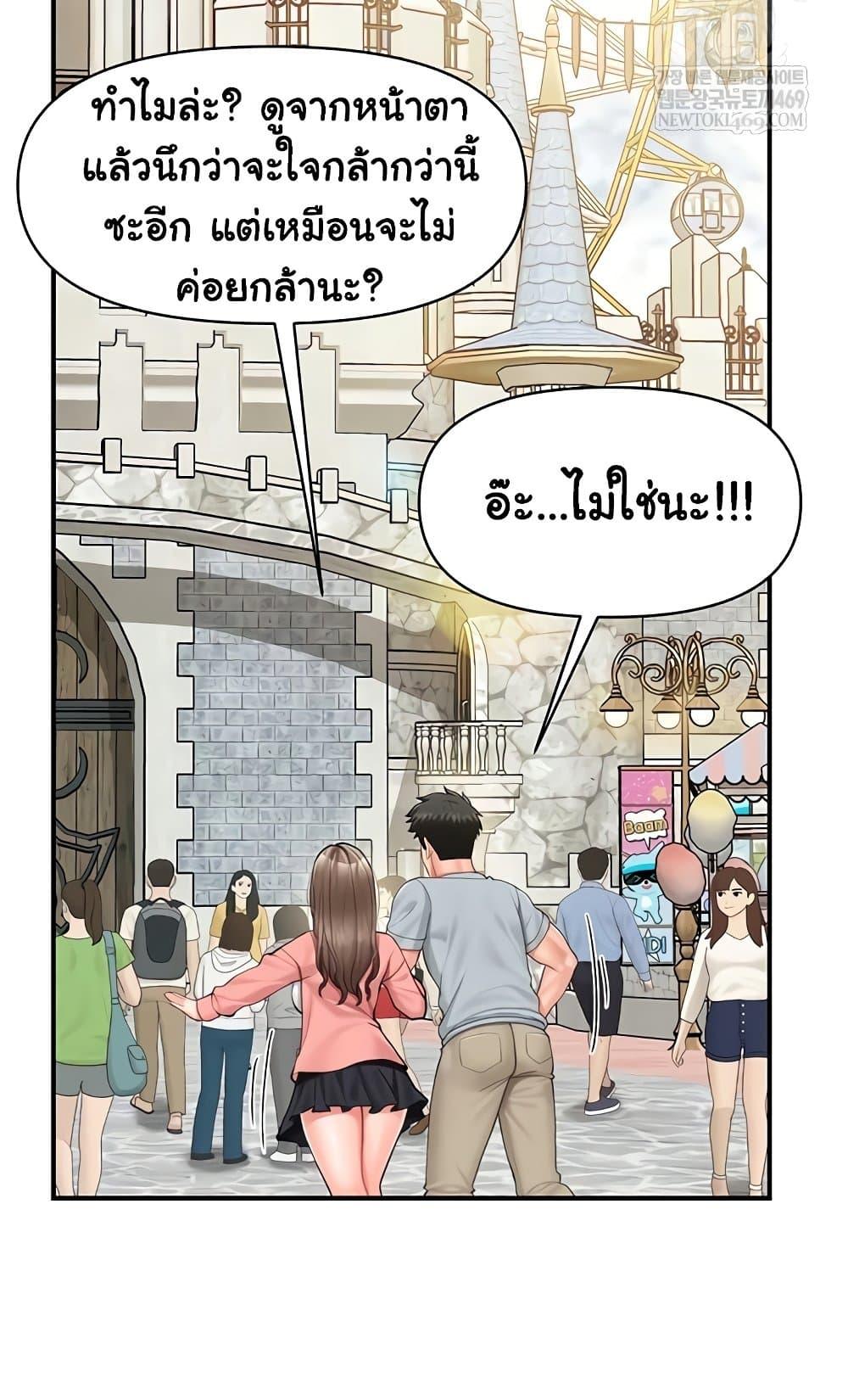 Doujin-Lc- อ่าน โดจิน มังฮวา เกาหลี ญี่ปุ่น จีน แปลไทย I am The Only ตอนที่ 1 2 3 4 5 6 7 8 9 10 11 12 13 14 ฟรี ไม่มีโฆษณา อ่าน โดจิน Manhwa เกาหลี ญี่ปุ่น จีน เรามีครบ คัดมาให้เน้นๆ โดจิน 18+ รับประกันความฟินโดย  Doujin Lc