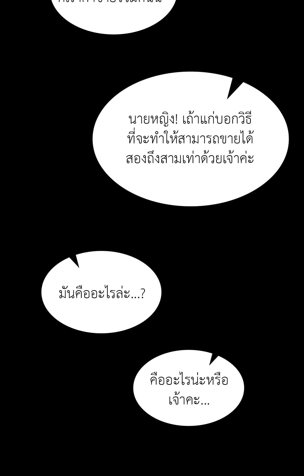 Doujin-Lc- อ่าน โดจิน มังฮวา เกาหลี ญี่ปุ่น จีน แปลไทย Madam ตอนที่ 1 2 3 4 5 6 7 8 9 10 11 12 13 14 ฟรี ไม่มีโฆษณา อ่าน โดจิน Manhwa เกาหลี ญี่ปุ่น จีน เรามีครบ คัดมาให้เน้นๆ โดจิน 18+ รับประกันความฟินโดย  Doujin Lc