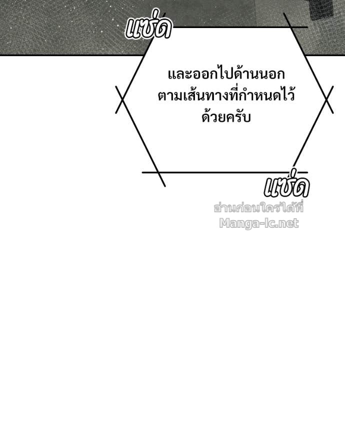 Doujin-Lc- อ่าน โดจิน มังฮวา เกาหลี ญี่ปุ่น จีน แปลไทย บอกมาค่าตัวเท่าไหร่ ตอนที่ 1 2 3 4 5 6 7 8 9 10 11 12 13 14 ฟรี ไม่มีโฆษณา อ่าน โดจิน Manhwa เกาหลี ญี่ปุ่น จีน เรามีครบ คัดมาให้เน้นๆ โดจิน 18+ รับประกันความฟินโดย Doujin Lc