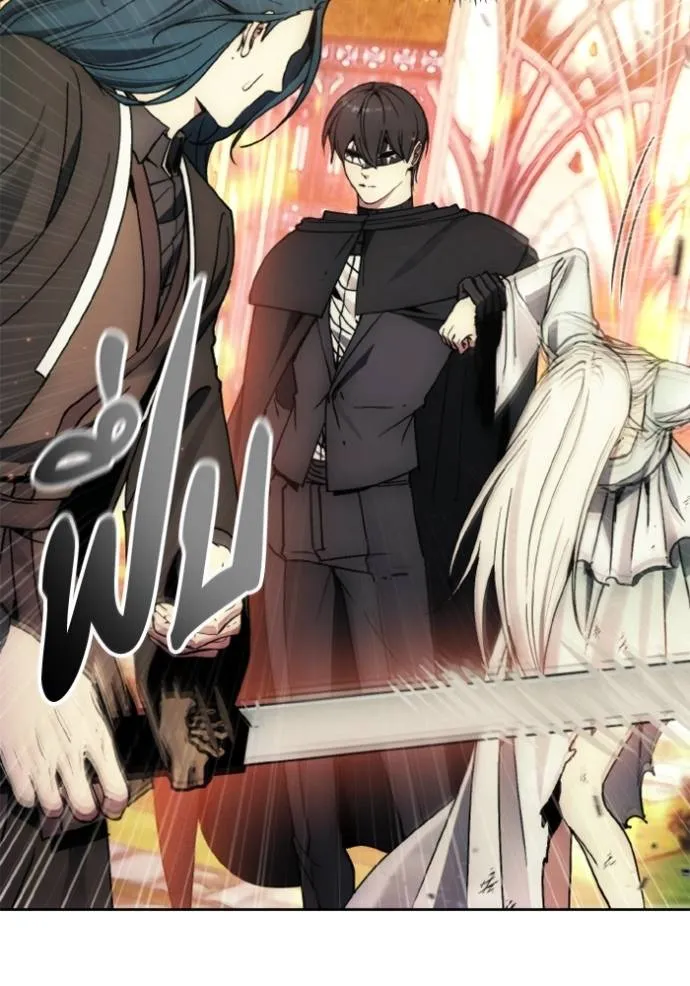 ศึกชิงบัลลังก์เทพเจ้ ตอนที่ 142 รูปที่ 26