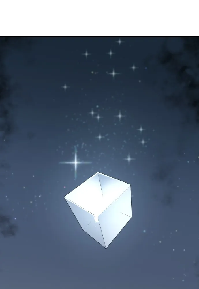 ยอดสถาปนิกผู้พิทักษ์อาณาจักร ตอนที่ 154 รูปที่ 2