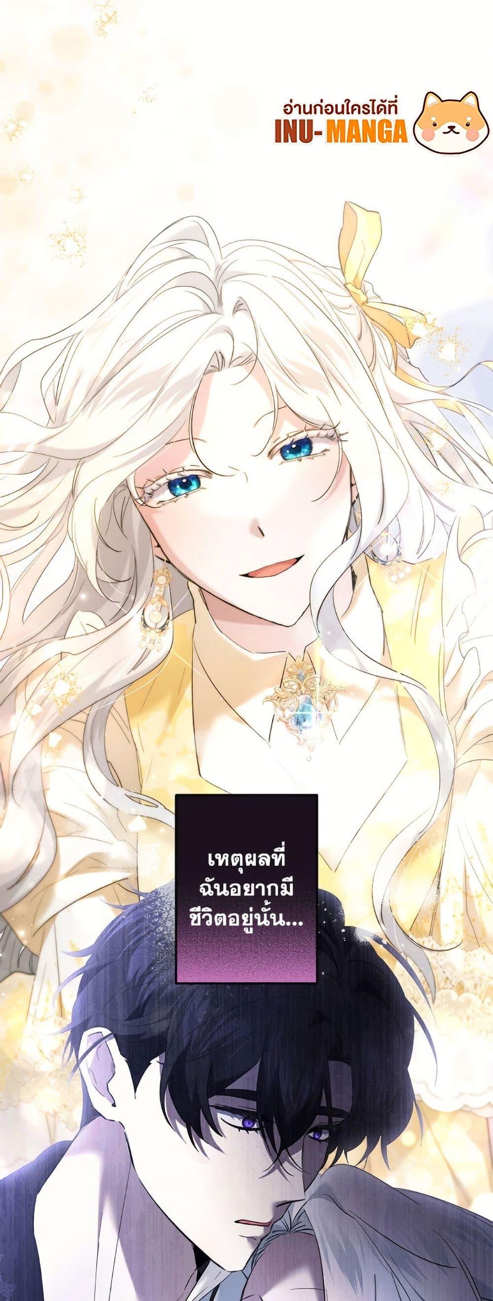 Manga-lc-com อ่านมังงะ อ่านการ์ตูน ออนไลน์ ฟรี I Need to Raise My Sister Right ตอนที่ 1 2 3 4 5 6 7 8 9 10 11 12 13 14 ฟรี ไม่มีโฆษณา Manga-lc - อ่าน มังงะ อ่าน การ์ตูน ออนไลน์ อ่านมังงะ ฟรี