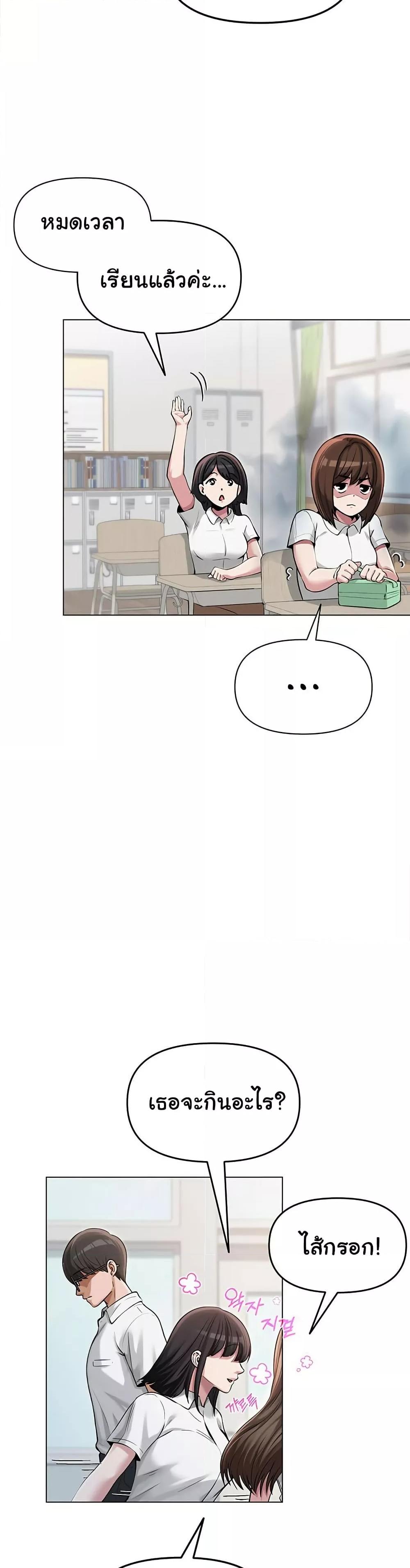 Doujin-Lc- อ่าน โดจิน มังฮวา เกาหลี ญี่ปุ่น จีน แปลไทย SNS ตอนที่ 1 2 3 4 5 6 7 8 9 10 11 12 13 14 ฟรี ไม่มีโฆษณา อ่าน โดจิน Manhwa เกาหลี ญี่ปุ่น จีน เรามีครบ คัดมาให้เน้นๆ โดจิน 18+ รับประกันความฟินโดย  Doujin Lc