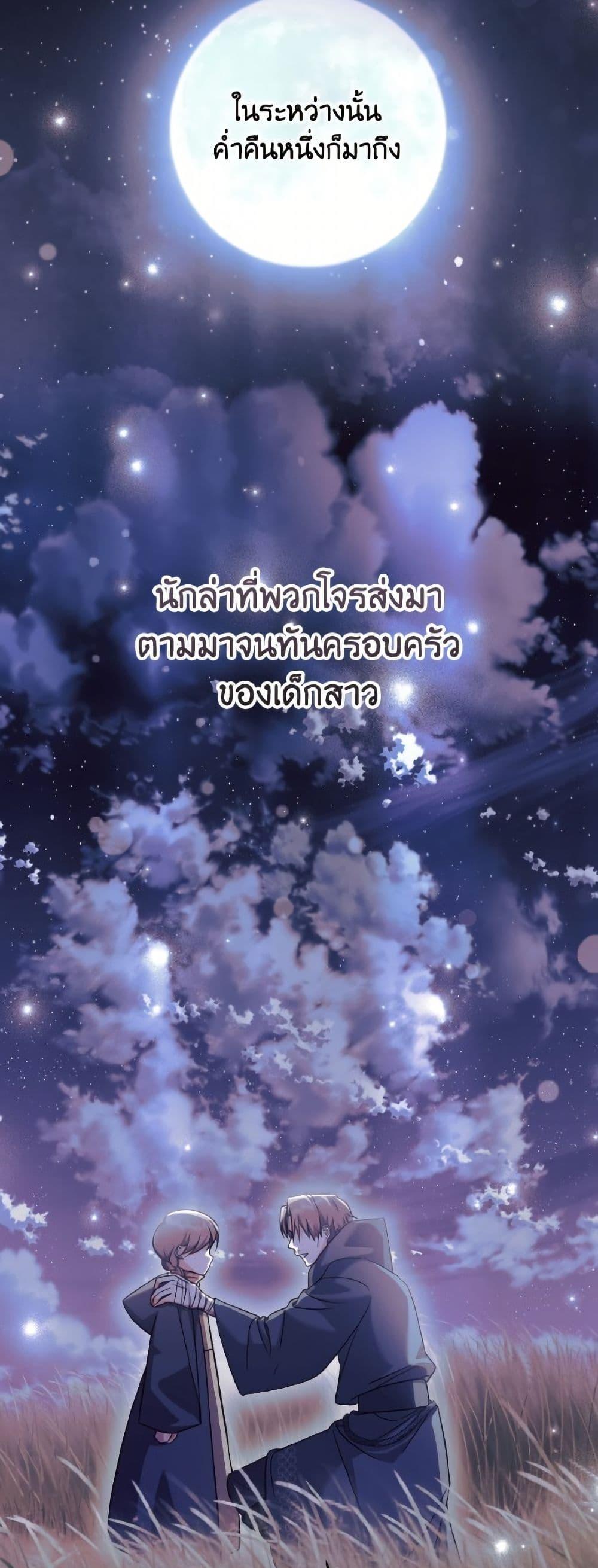 Manga-lc-com อ่านมังงะ อ่านการ์ตูน ออนไลน์ ฟรี I Don’t Want to Work! ตอนที่ 1 2 3 4 5 6 7 8 9 10 11 12 13 14 ฟรี ไม่มีโฆษณา Manga-lc - อ่าน มังงะ อ่าน การ์ตูน ออนไลน์ อ่านมังงะ ฟรี