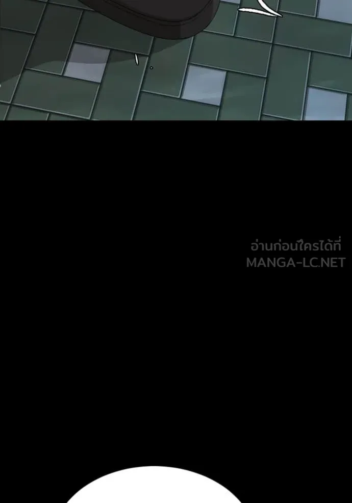 BAD GUY ตอนที่ 268 รูปที่ 129