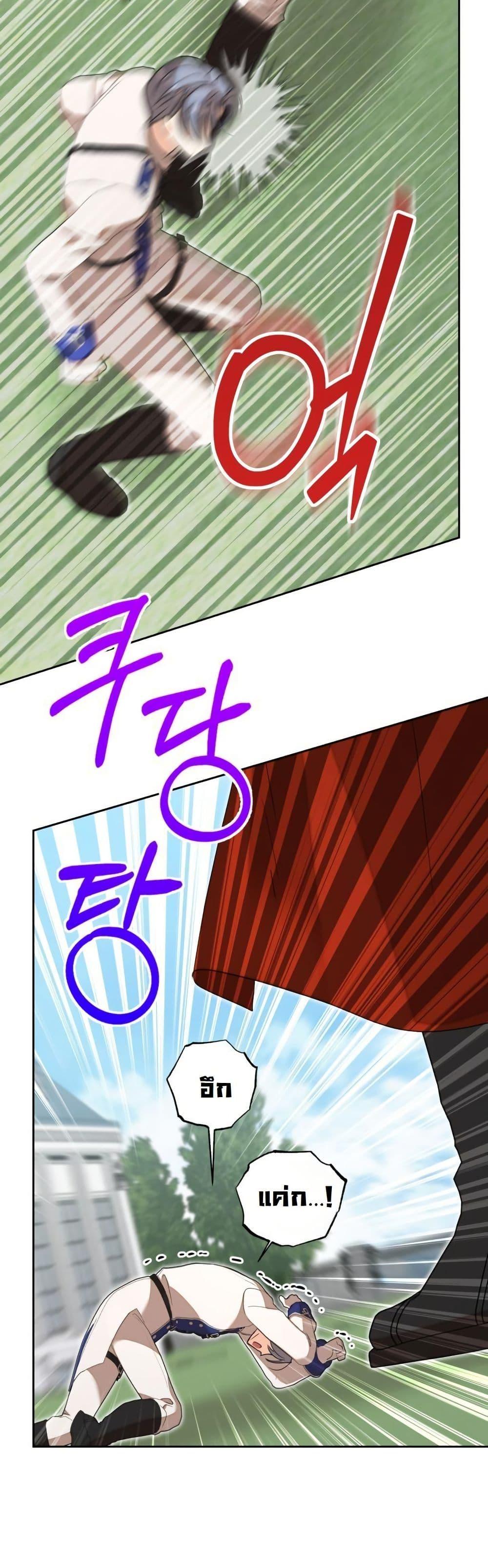 Manga-lc-com อ่านมังงะ อ่านการ์ตูน ออนไลน์ ฟรี The Sister Who Once Hated Me Now Loves Me ตอนที่ 1 2 3 4 5 6 7 8 9 10 11 12 13 14 ฟรี ไม่มีโฆษณา Manga-lc - อ่าน มังงะ อ่าน การ์ตูน ออนไลน์ อ่านมังงะ ฟรี