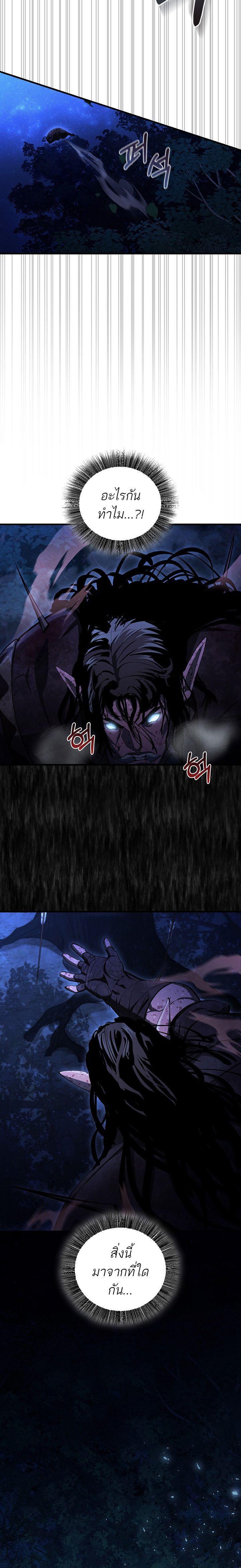 Manga-lc-com อ่านมังงะ อ่านการ์ตูน ออนไลน์ ฟรี Half Blood ตอนที่ 1 2 3 4 5 6 7 8 9 10 11 12 13 14 ฟรี ไม่มีโฆษณา Manga-lc - อ่าน มังงะ อ่าน การ์ตูน ออนไลน์ อ่านมังงะ ฟรี